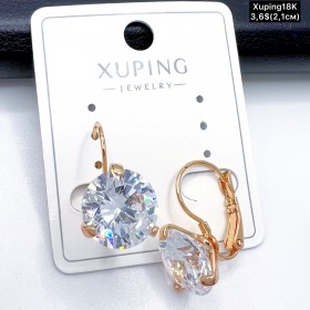 Сережки Xuping18К 20016 ( 2.1 см.)